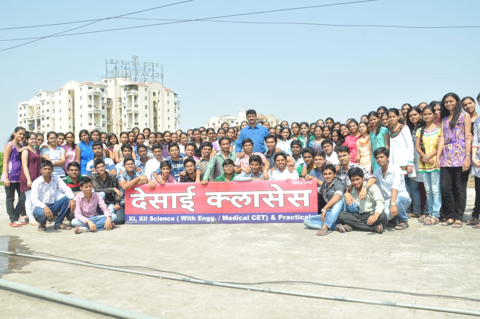 Desai Classes students batch photo